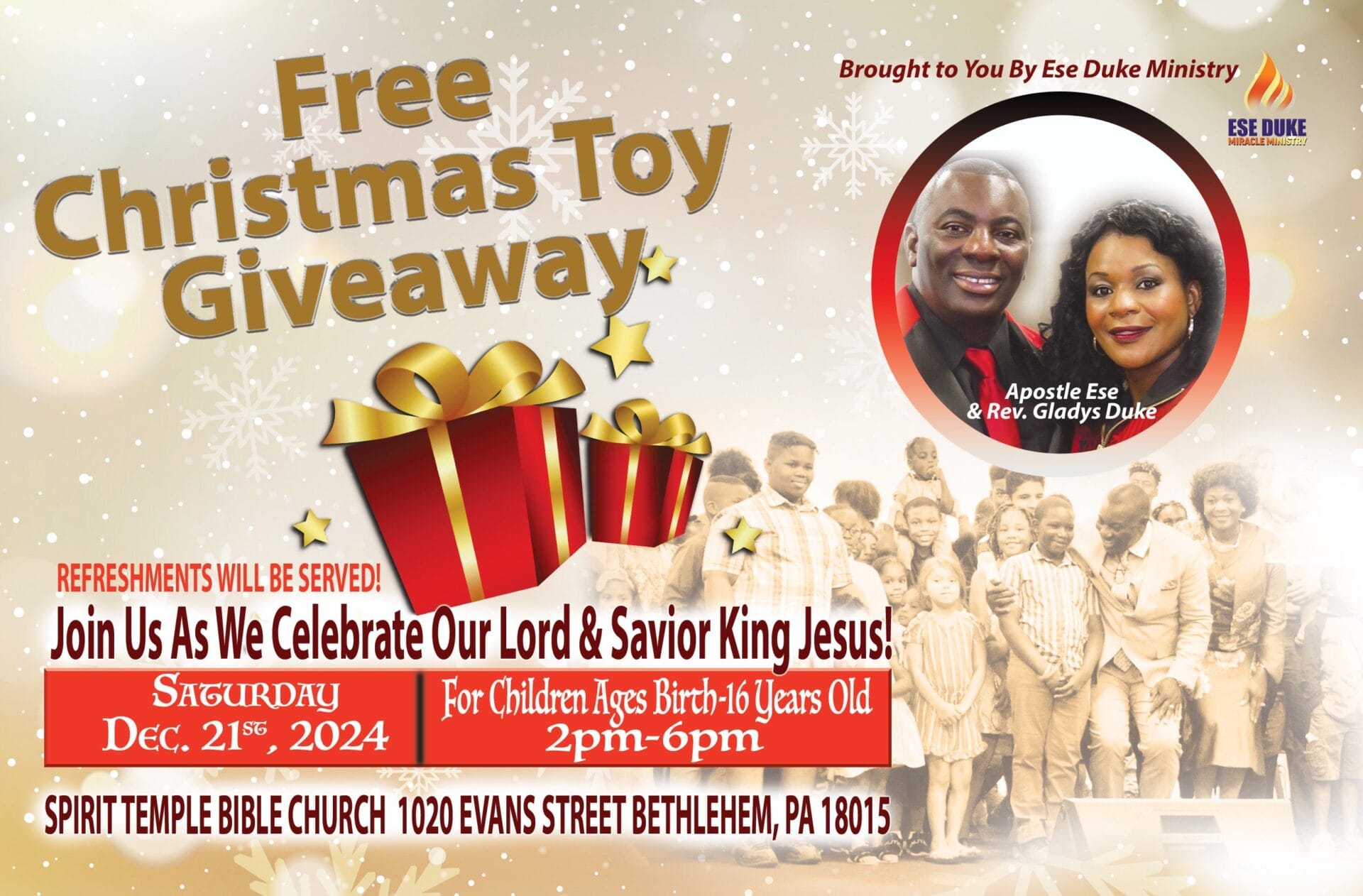 Free Christmas Toy Giveaway